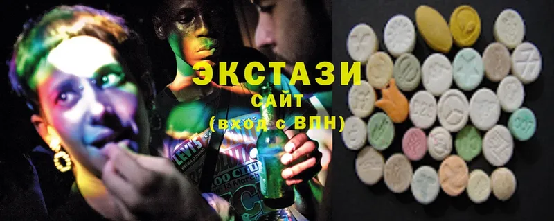 ЭКСТАЗИ 280 MDMA  что такое   Алексеевка 